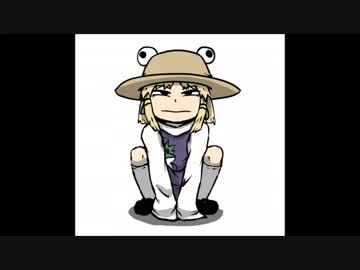 凄い声のスワコガエル