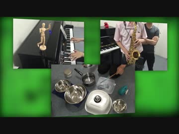 ピアノサックスタッパーでマリタイムメモリーやってみた【SplatoonED】