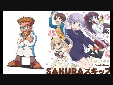 ロックマン風SAKURAスキップ