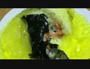 今世紀の科学を取り入れた、誰も見たことがない滋養強壮飯【社畜】