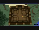 【minecraft】しまをむらにする！ 72話　番外編