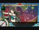 【艦これ】 迎撃！第二次マレー沖海戦 E-3 甲 ゲージ破壊