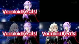 【比較】Vocaloid Beats!EX【Angel Beats!】