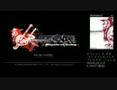 ゲームＯＰ　カタログ　part43 サガシリーズ