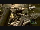 RE5 the mercenaries unlimited Village 2,702K