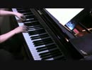 【COWBOY BEBOP】WO QUI NON COIN 弾いてみた