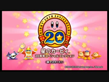 人気の カビコレ 動画 6本 ニコニコ動画