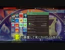 【NO MAN'S SKY】宇宙の中心を目指して　第四惑星【ゲーム実況】