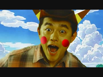 ニクジュウのうた