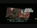 【Borderlands】協力プレイ（協力するとはいってない）Part11