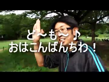 クルマで釣りに行こう♪ part 49 前編【ウナギ】