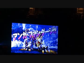 【特報】PSO2 懐世アムドゥスキア【アルティメットクエスト】