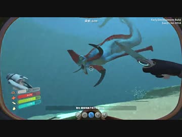 迫真墜落部・海洋惑性の裏技.sono5