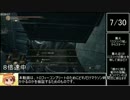 ダークソウル３_マラソンのみRTA_1時間47分20秒_太陽のメダル編