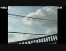 20160812　暗黒放送　地獄の平井から富士山へ自転車で行き山登り放送　⑰