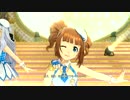 [アイマスPS MV] PM00 Happy! (美希、やよい、真美、貴音、真)