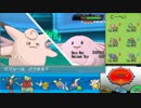 【ポケモンORAS】やりたいことやるシングルレート#27【かわいいポケモン】