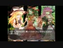 あっきゅんのDM奮闘道中記　第2.5話