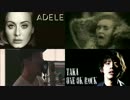 AdeleとTakaでHelloを歌わせてみた