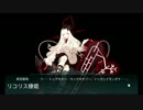 【艦これ】E-5の沼に勝てるのか！？完全勝負UC【ラバウル航空撃滅戦】