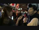 【2016/8/13】 極左キャンドルデモへのカウンター（併走組）４