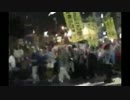 [反靖国・反天皇] 極左キャンドルデモへのカウンター　2016.08.13