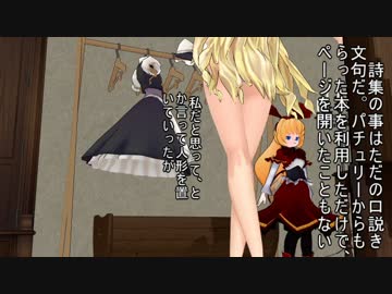 ss.18 「言葉にできない」