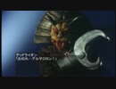 東方怪人攻 第七話File.2