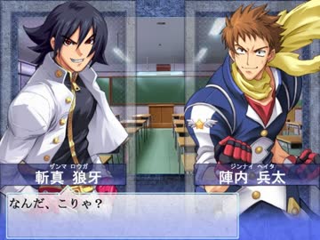 【大番長実況プレイ】番長をねらえ！-Big Bang Age-２ターン 学園編