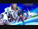 【第17回MMD杯本選】Burenai Ai De