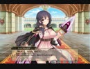 【フラワーナイトガール】★5ナイトフロックス ボイス集（新ver）