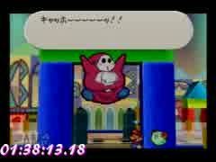 マリオストーリーGlitchlessRTA 3:59:37 part5