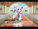 【フラワーナイトガール】★5ローレンティア ボイス集（新ver）
