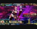 【LOV3】ヴァルトラウテ ヴィシュヌ ウエソヨマ【ミスリルB】