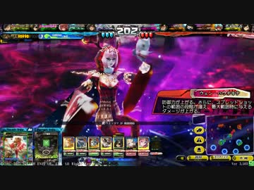 【LOV3】ヴァルトラウテ ヴィシュヌ ウエソヨマ【ミスリルB】