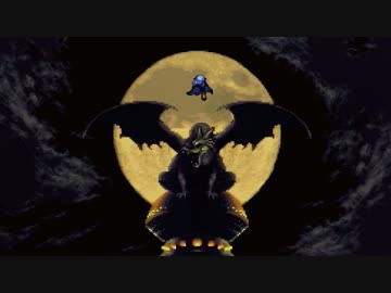 【最も強くて】反撃のみ縛りクロノトリガー第4回◆ゆっくり実況