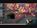 【槍主物語進行】白うねり 討伐！ 【かくりよの門】