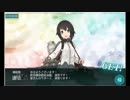 【艦これ】八坂提督の2016夏イベ　part3　E3 【実況】