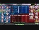 天和煮物　セン支視点1