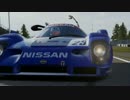 FORZA motorsport6 鈍足兵がR91CPで走る！(シリーズ157！)