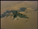 ワールドエアクラフト Vol 04 2/2 最先端の軍用機 ステルス