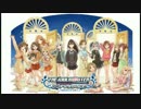 耳コピ「THE IDOLM@STER」メッセージ (BGM Version)