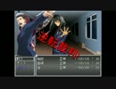 【シンショク登場！】シンショクをグダグダ実況プレイ!　part5(FINAL)