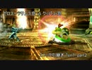 【スマブラWiiU】クッパ.Jr窓 vs ゼロスーツサムス窓 ストック引継ぎ7on7 Part2