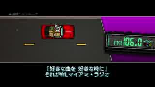 ハイテンポ死にゲー ホットラインマイアミ2を初見プレイ　part6