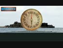 【艦これRPG】漣班ノ艦これRPG　Part18　【ゆっくりTRPG】