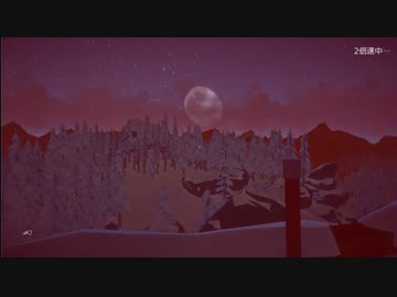 【The Long Dark】まったり狩猟生活 Part8【結月ゆかり実況】