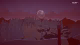 【The Long Dark】まったり狩猟生活 Part8【結月ゆかり実況】