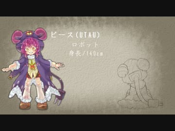 【UTAU新音源配布】ピエロ【ピース(UTAU)】