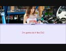 Hyuna - Do It! Lyrics